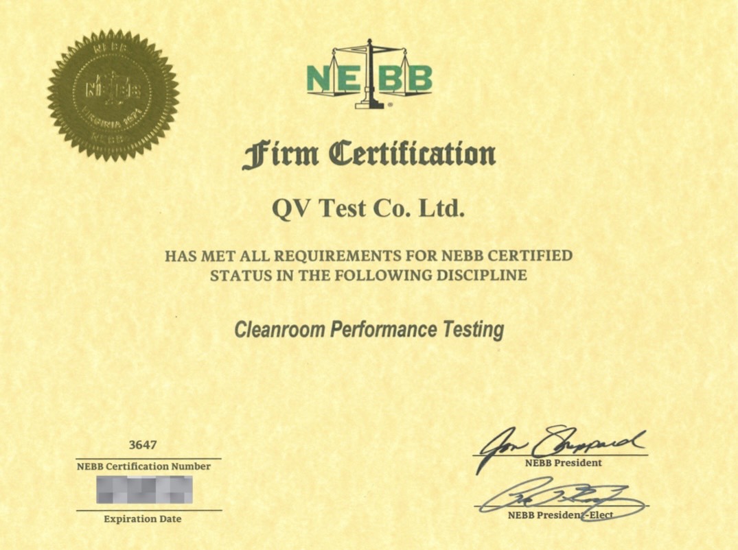 Cleanroom Performance Testing (CPT) - National Environmental Balancing Bureau (NEBB)